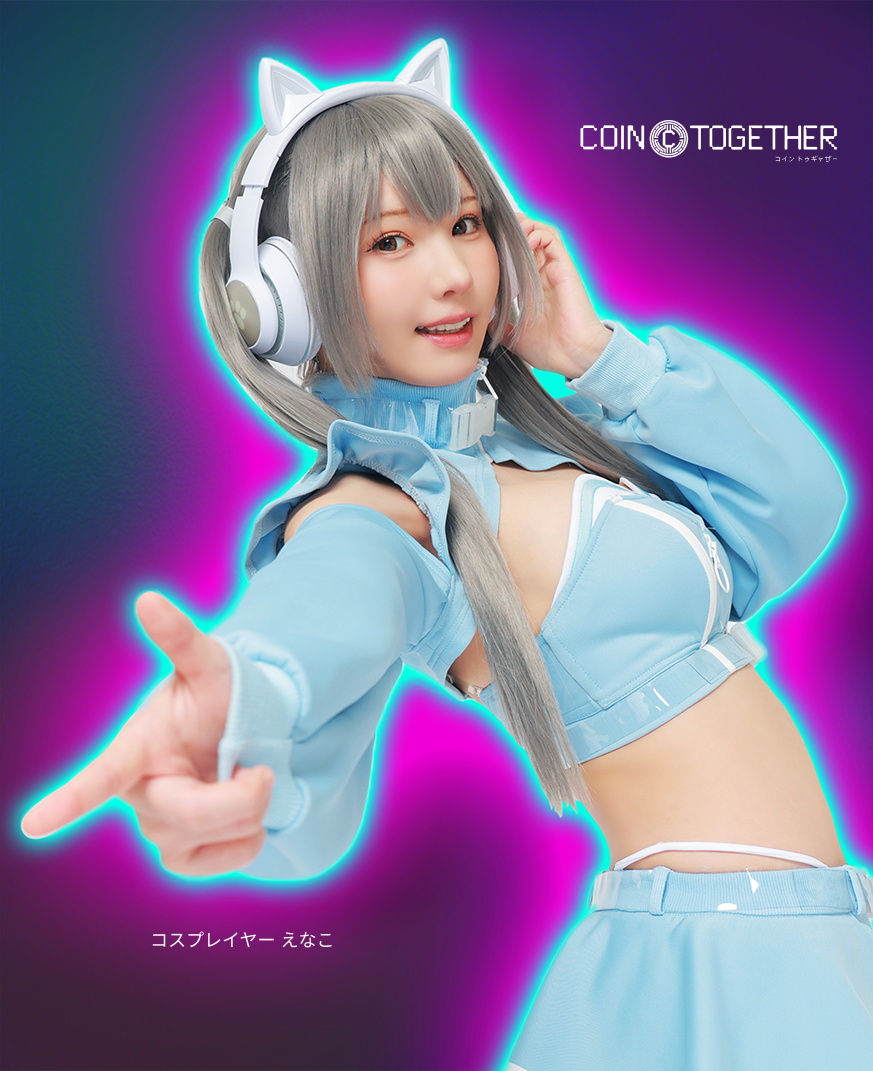 メインビジュアル